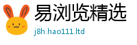 2025新奥天天开好彩开奖结果用2025最新免费资料大全手机版